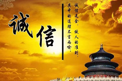 面对欠款拖延不还的处理策略